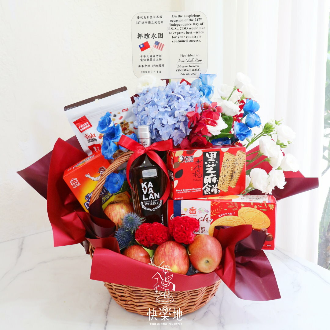 量身訂製★精緻禮籃禮盒 XF240388