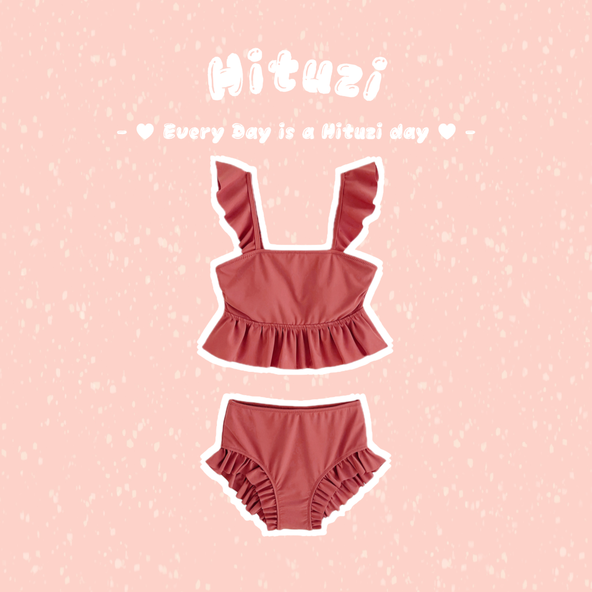 荷葉滾邊高腰泳裝