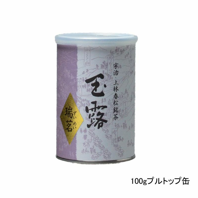 上林春松本店 玉露 瑞茗【綠茶 / 宇治茶】