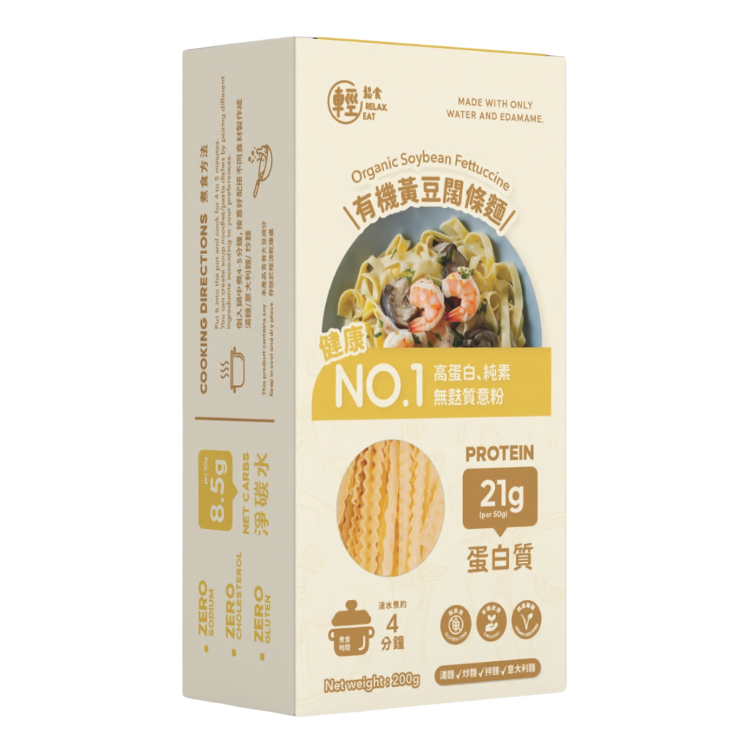 輕鬆食 - 有機黃豆闊條麵 200g
