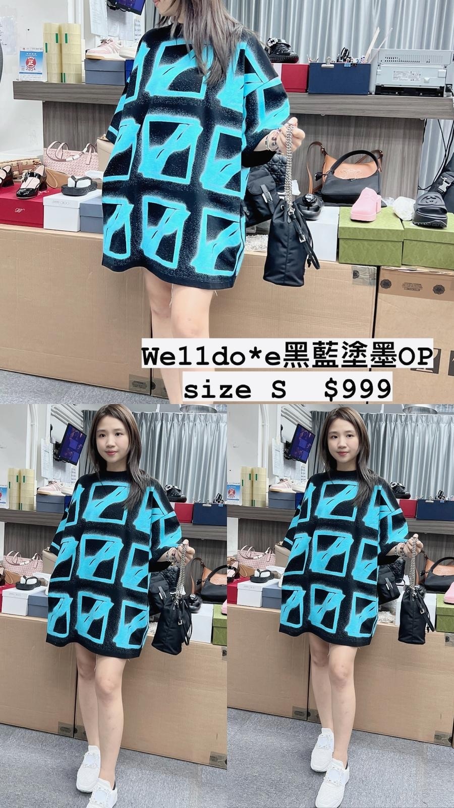 We11done 黑色藍logoTee  - T