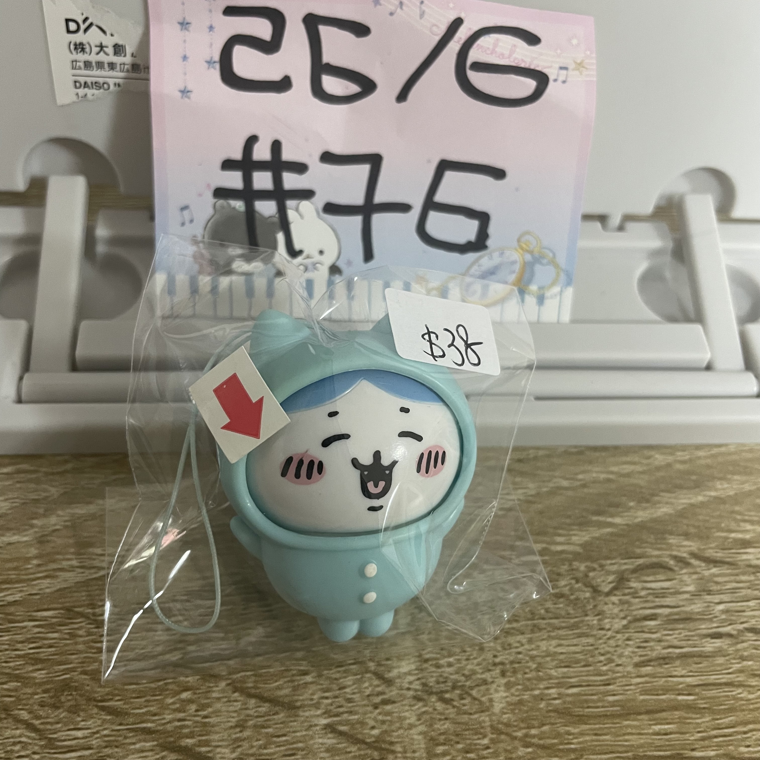 CHIIKAWA 八字貓 figure 瑕#76