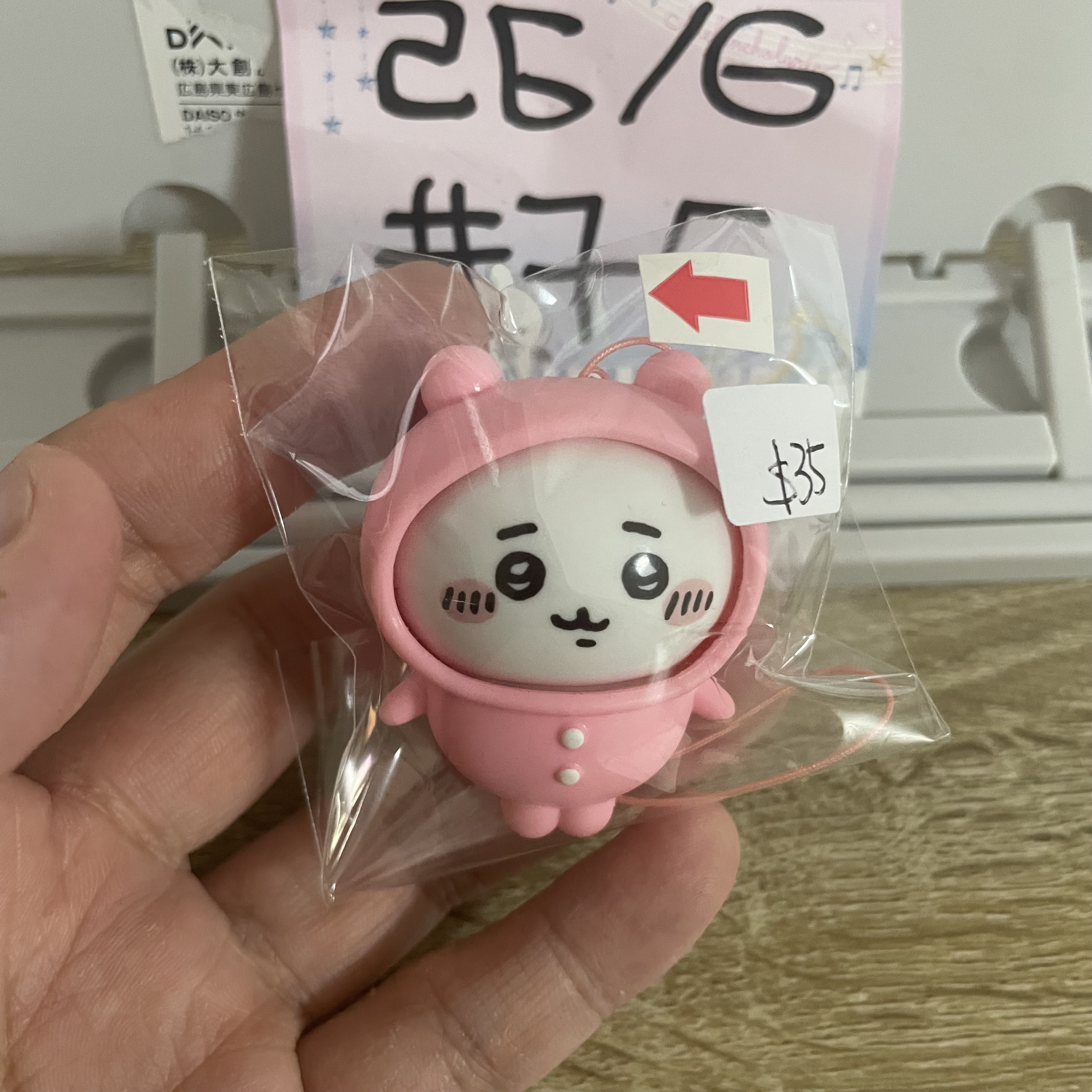 CHIIKAWA  小可愛 figure 瑕 #76