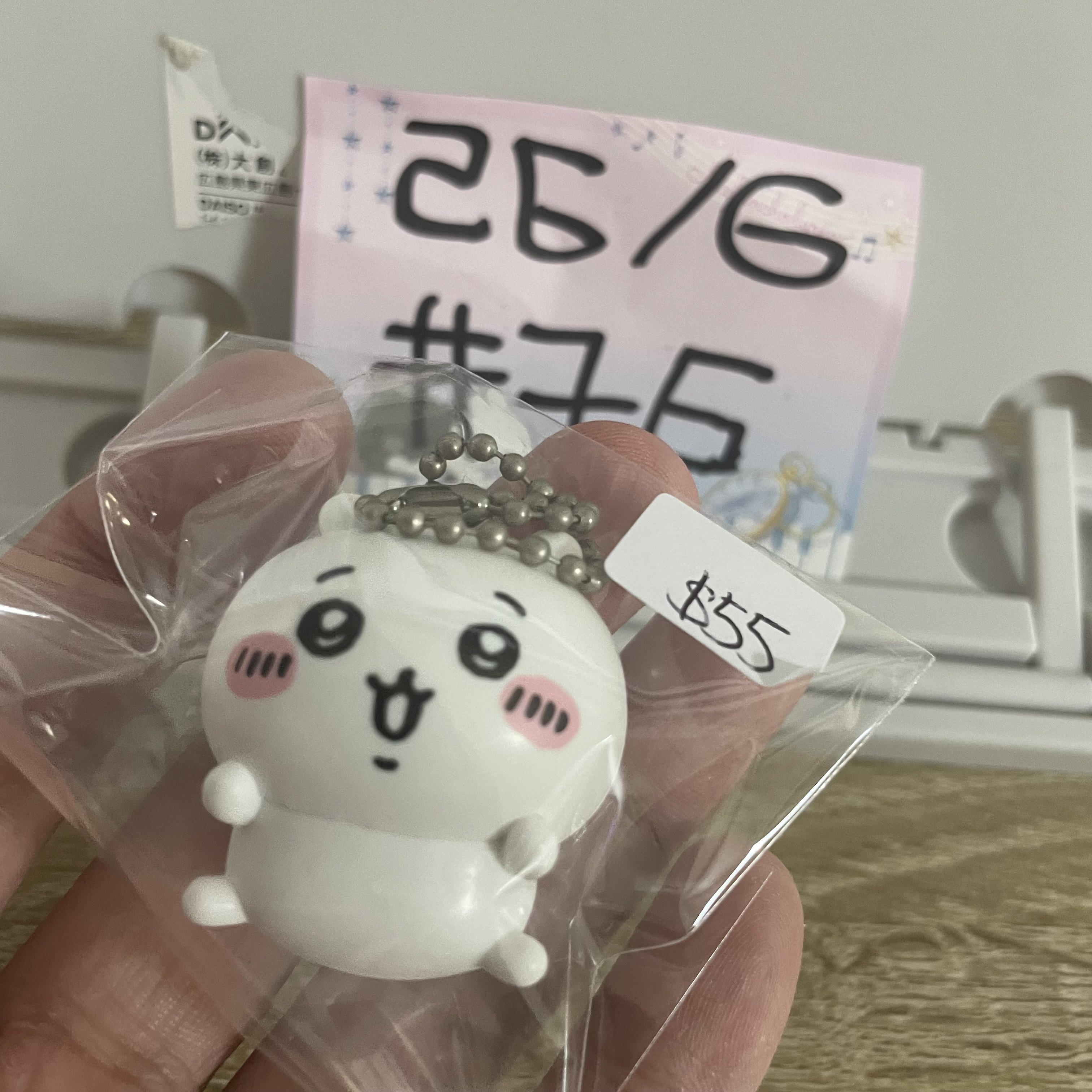 CHIIKAWA 小可愛 figure  #76