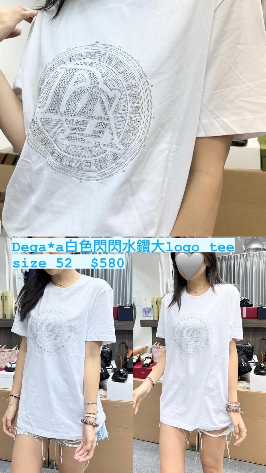 Degaia 白色閃閃大圖案TEE -T