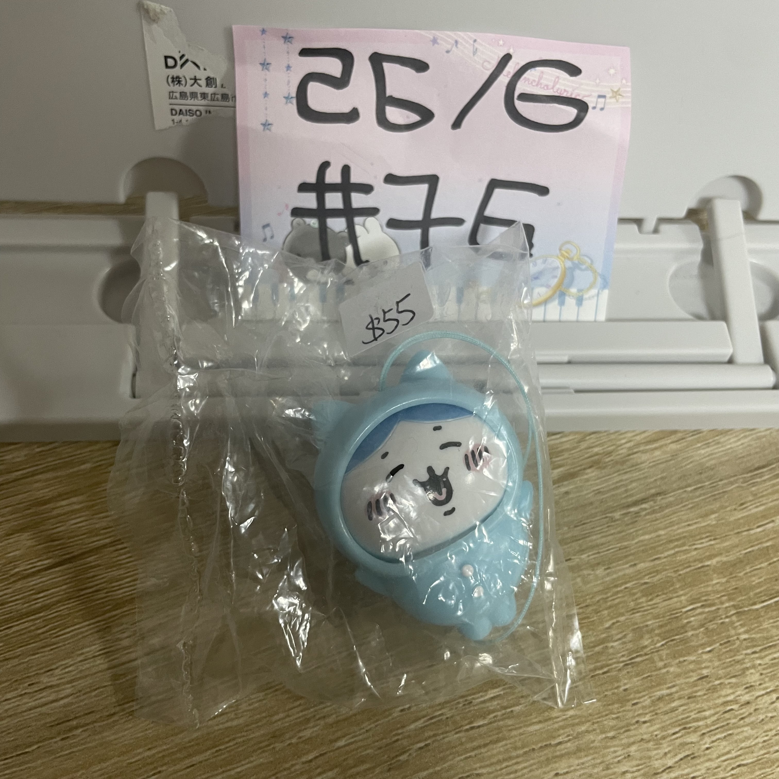 CHIIKAWA 八字貓 figure  #76