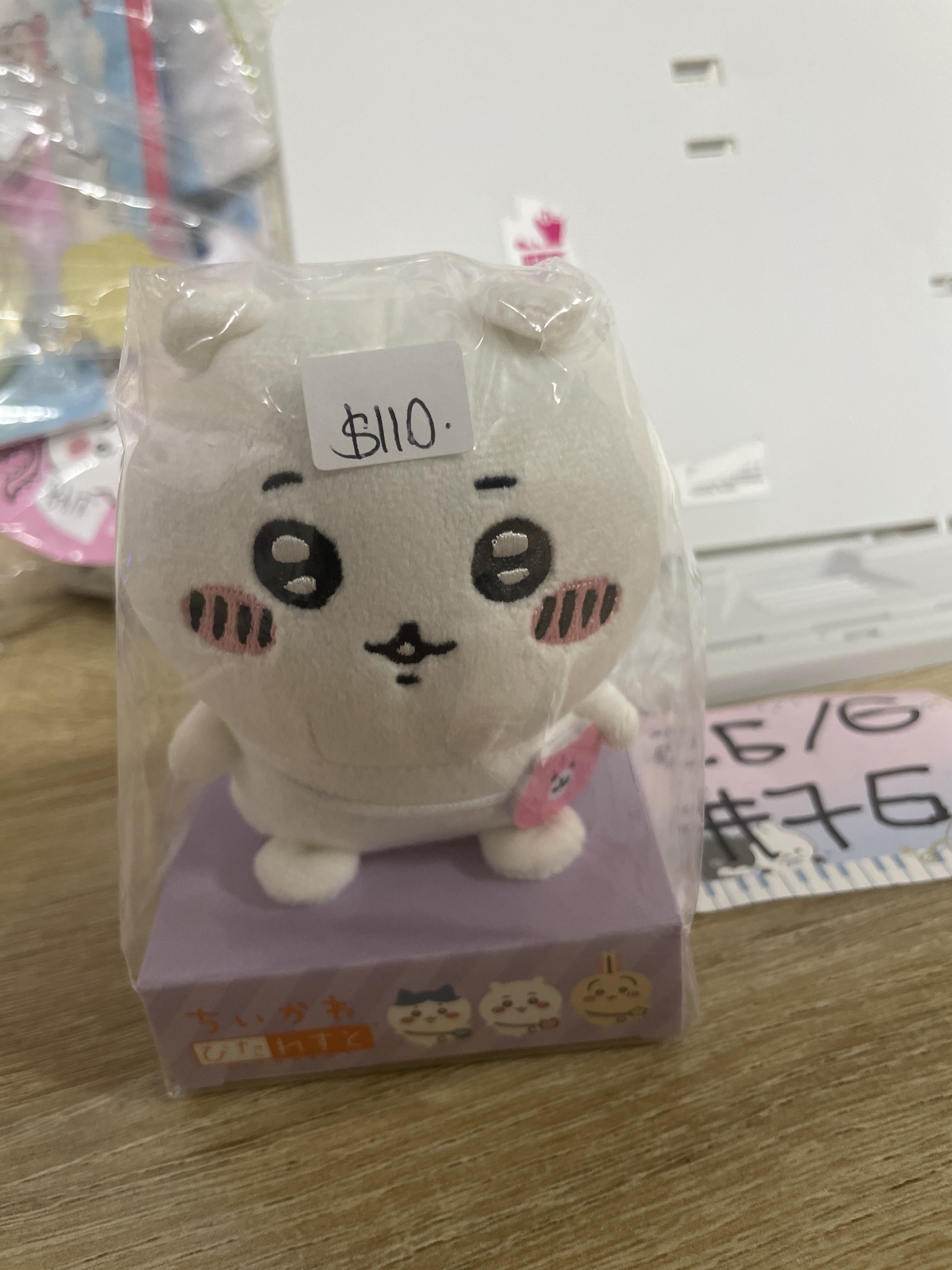 CHIIKAWA 小可愛 磁石公仔#76