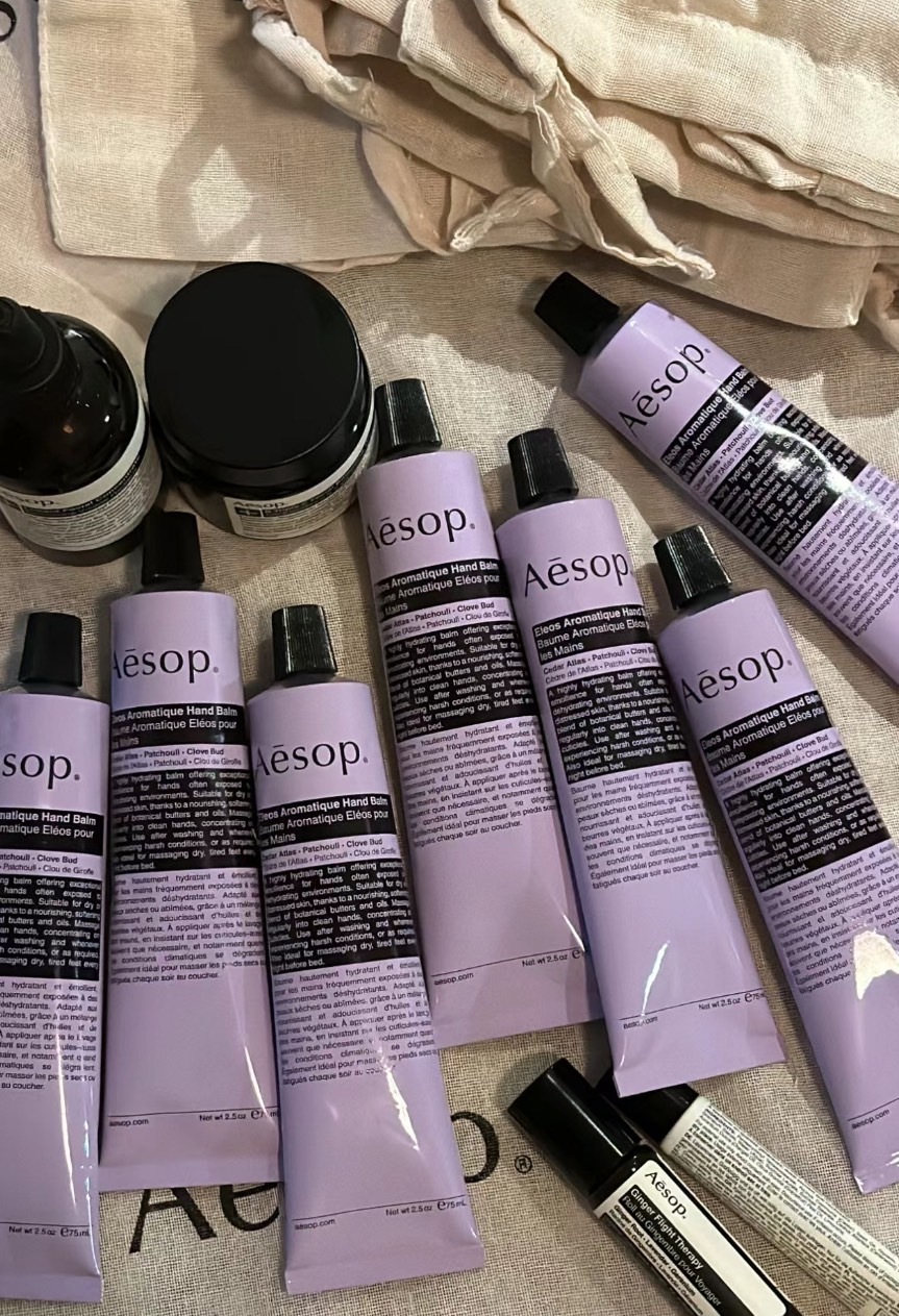 Aesop 厄勒俄斯芳香護手霜75ml