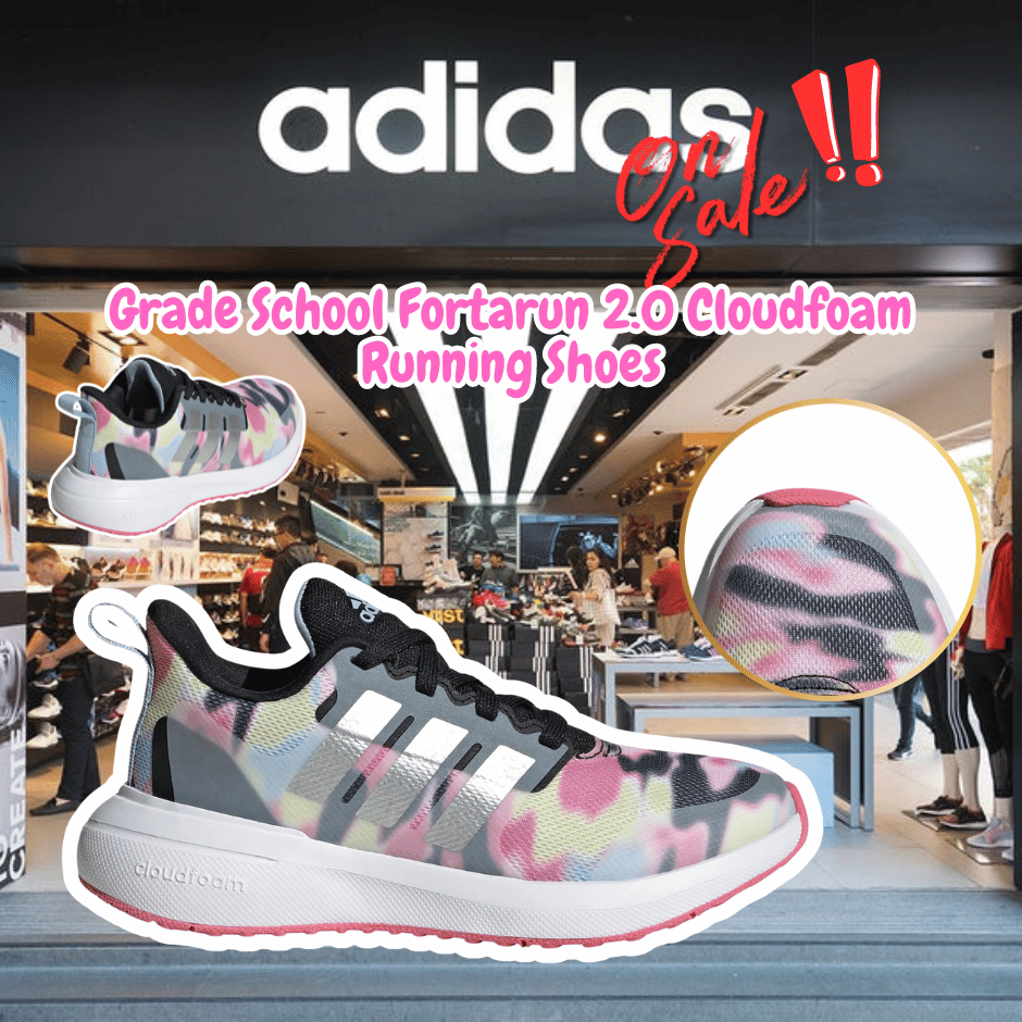 【預購】Adidas Fortarun 2.0 M062601 中童鞋