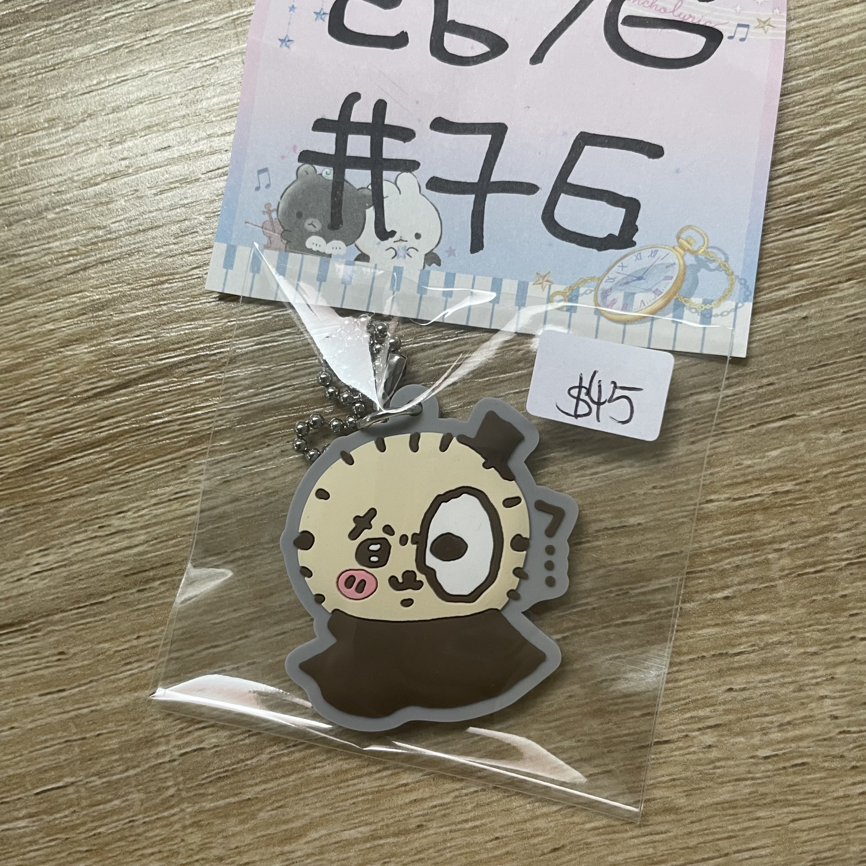 CHIIKAWA  海獺  掛件#76