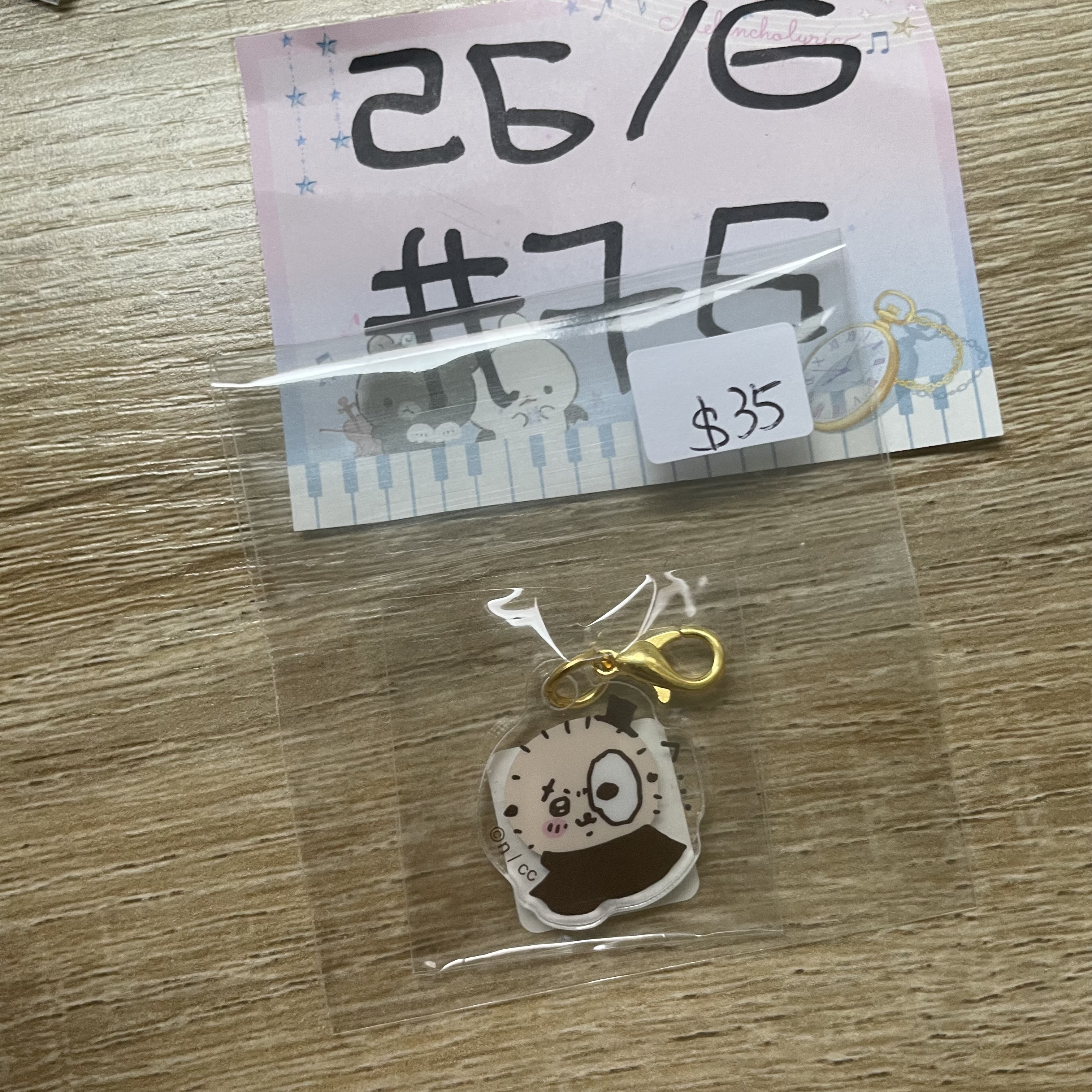 CHIIKAWA  海獺  掛件#76