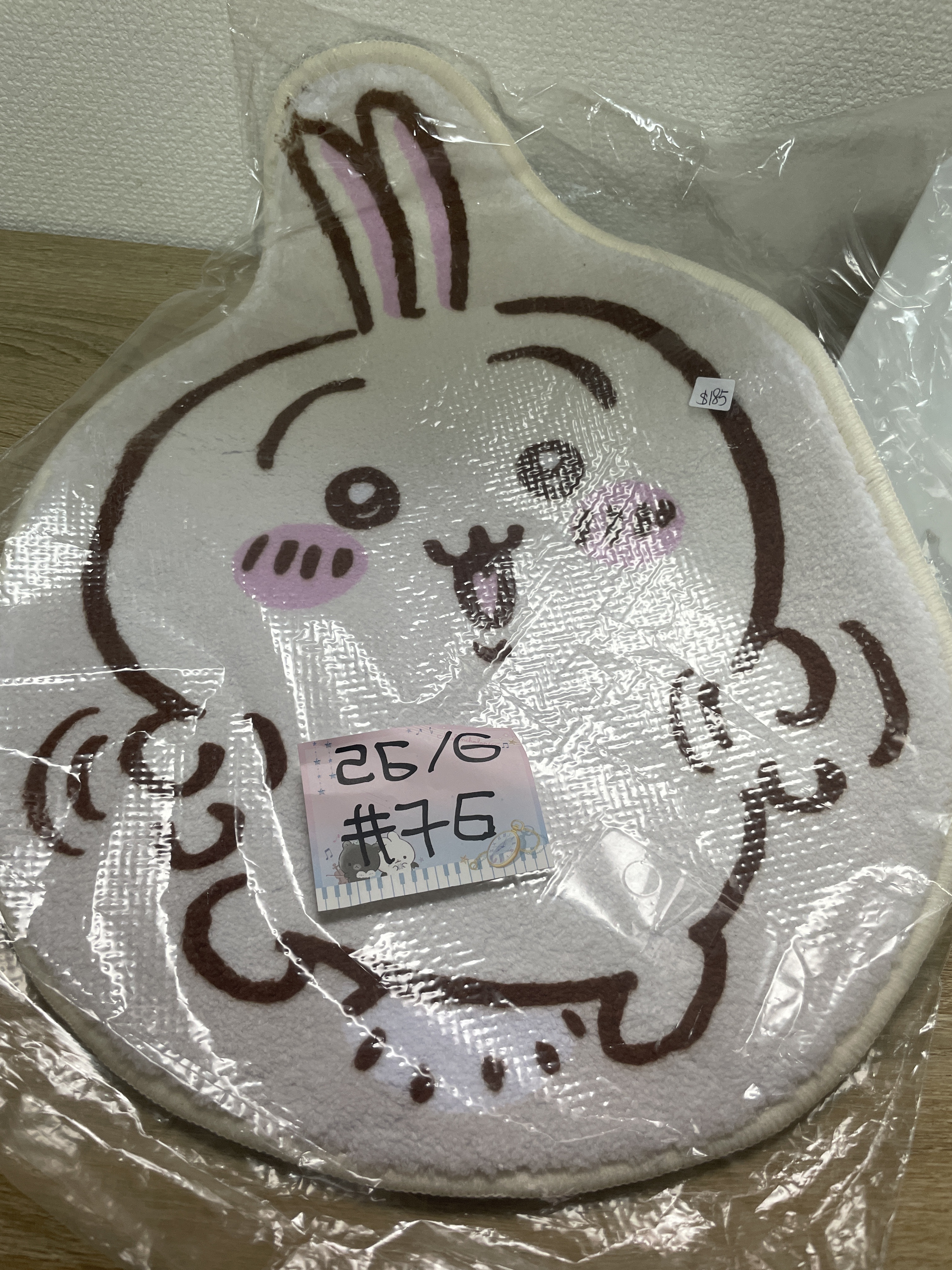 CHIIKAWA  兔兔 地墊#76