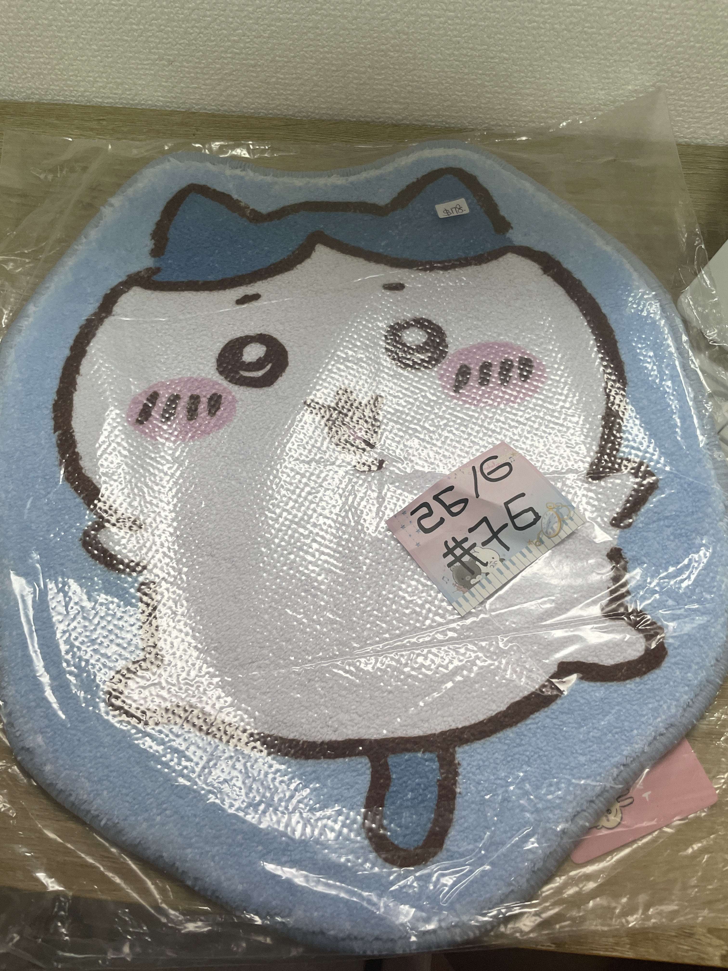 CHIIKAWA  八字貓 地墊#76