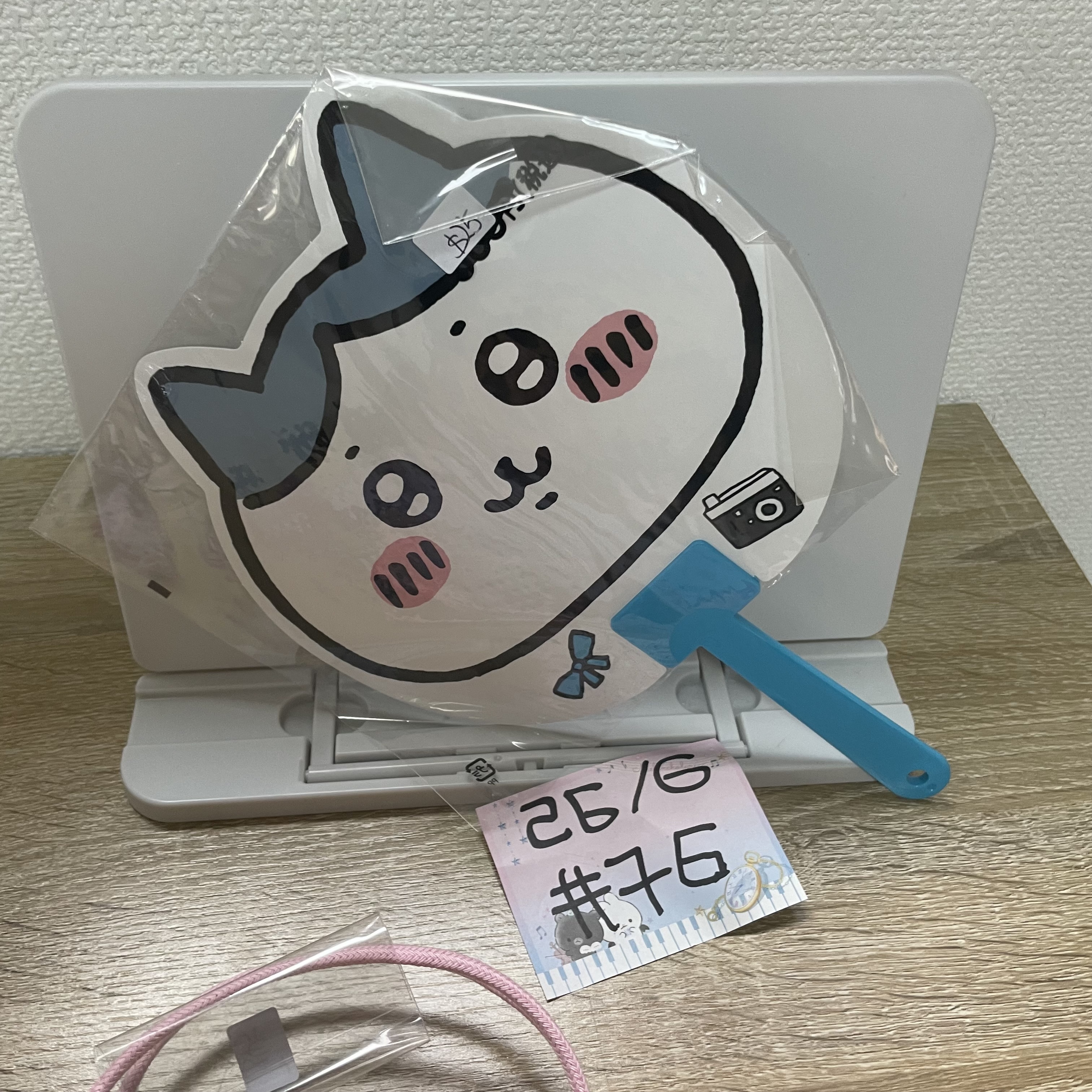 CHIIKAWA  八字貓 扇#76