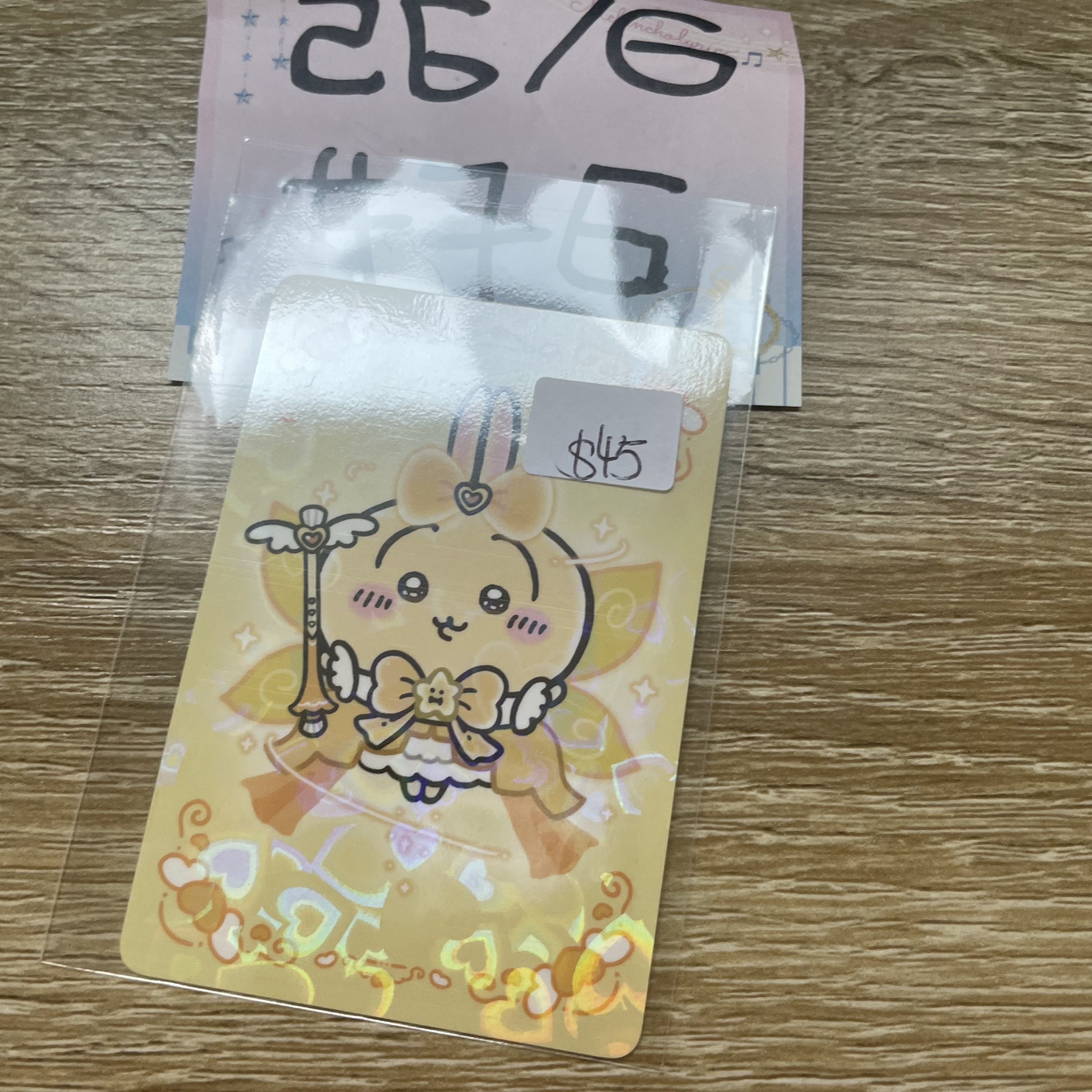 CHIIKAWA 兔兔 小卡#76