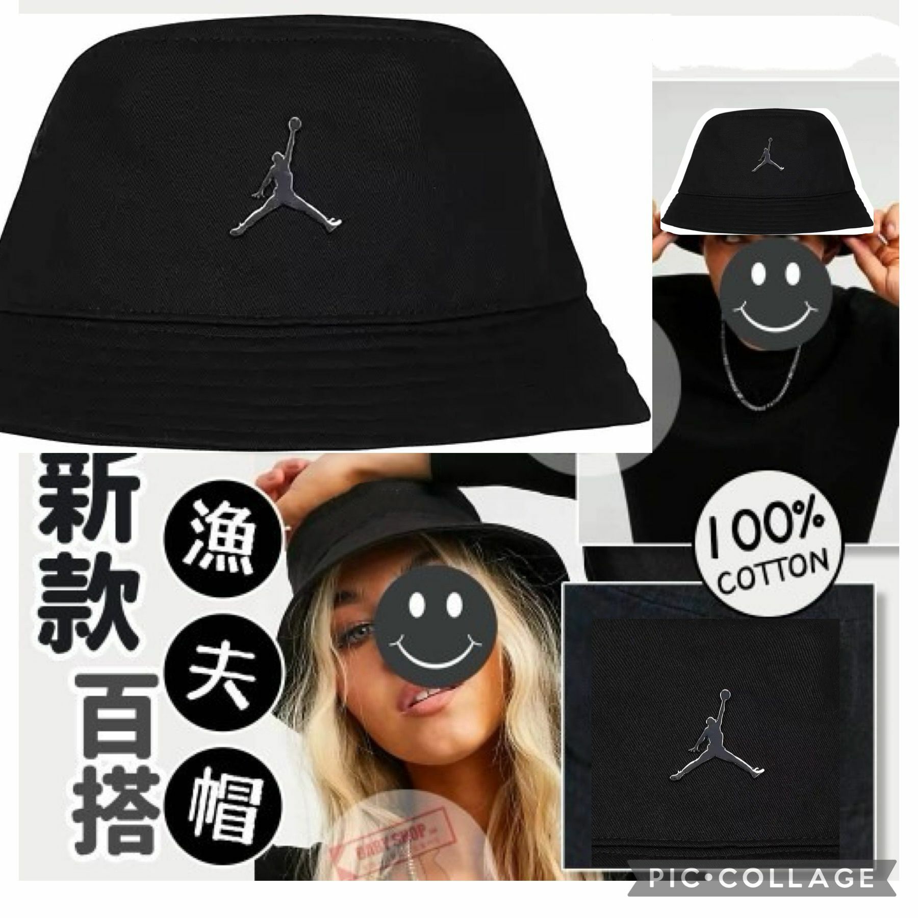 【預購】Jordan Jumpman M062604 中童漁夫帽 (8-20歲)