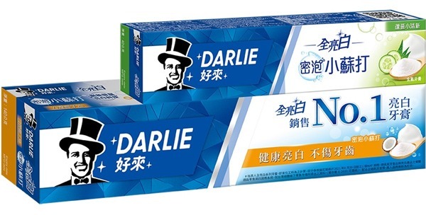 【好來】全亮白140g+40g(小蘇打)牙膏