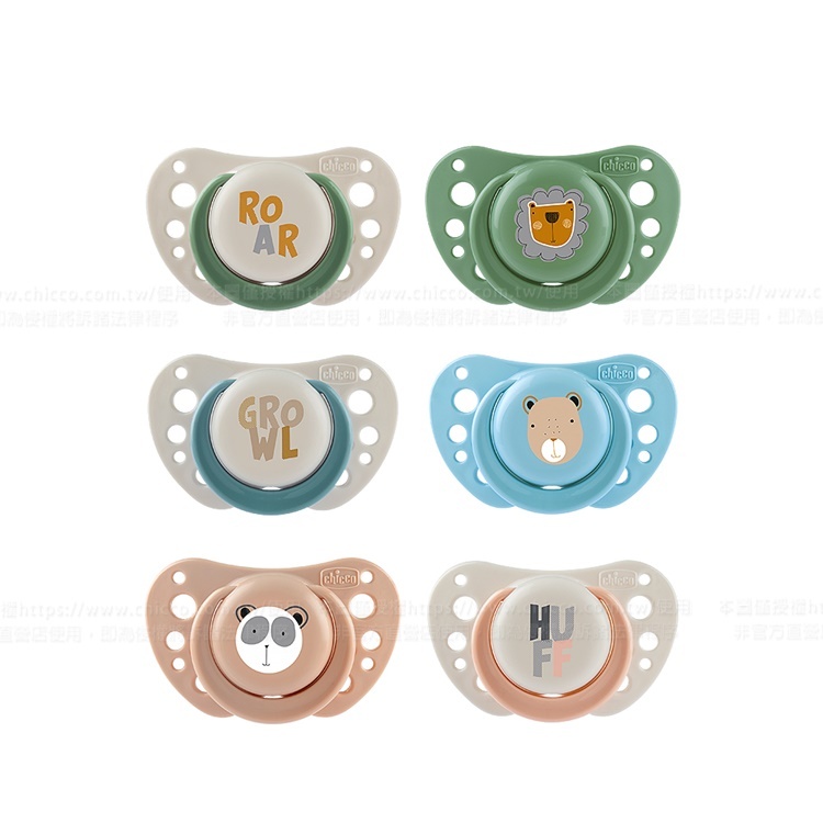 AIR透氣拇指型矽膠安撫奶嘴2入組-小(2-6m)