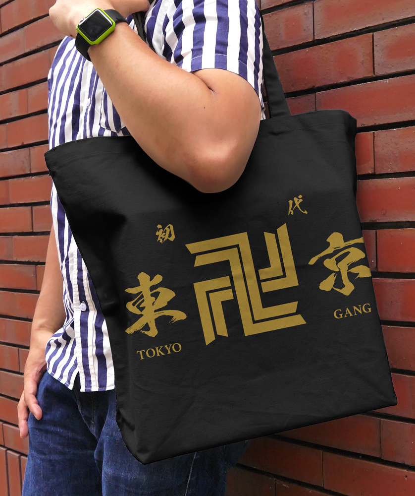 Cospa0701 TVｱﾆﾒ『東京ﾘﾍﾞﾝｼﾞｬｰｽﾞ』 東京卍會 ﾗｰｼﾞﾄｰﾄ/黑色