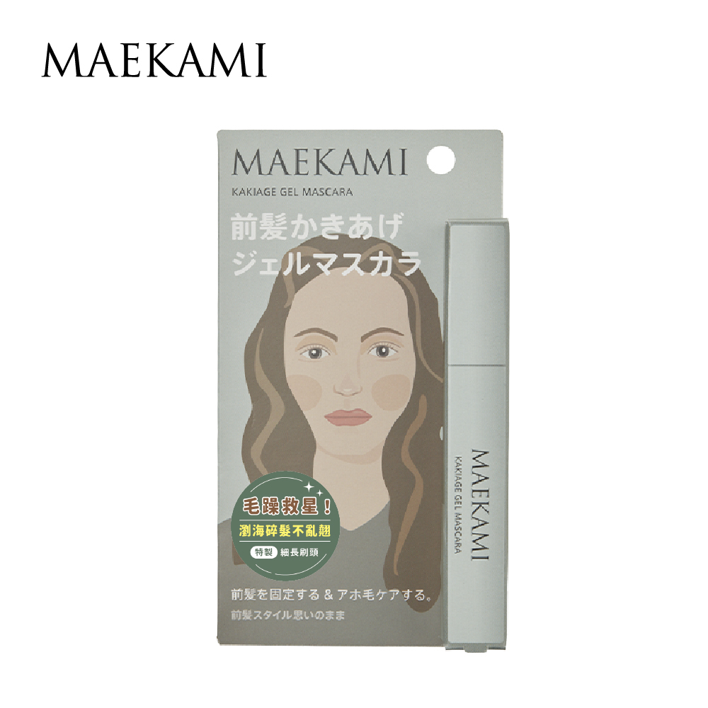 MAEKAMI 細節整理順髮刷7.4g 日本製