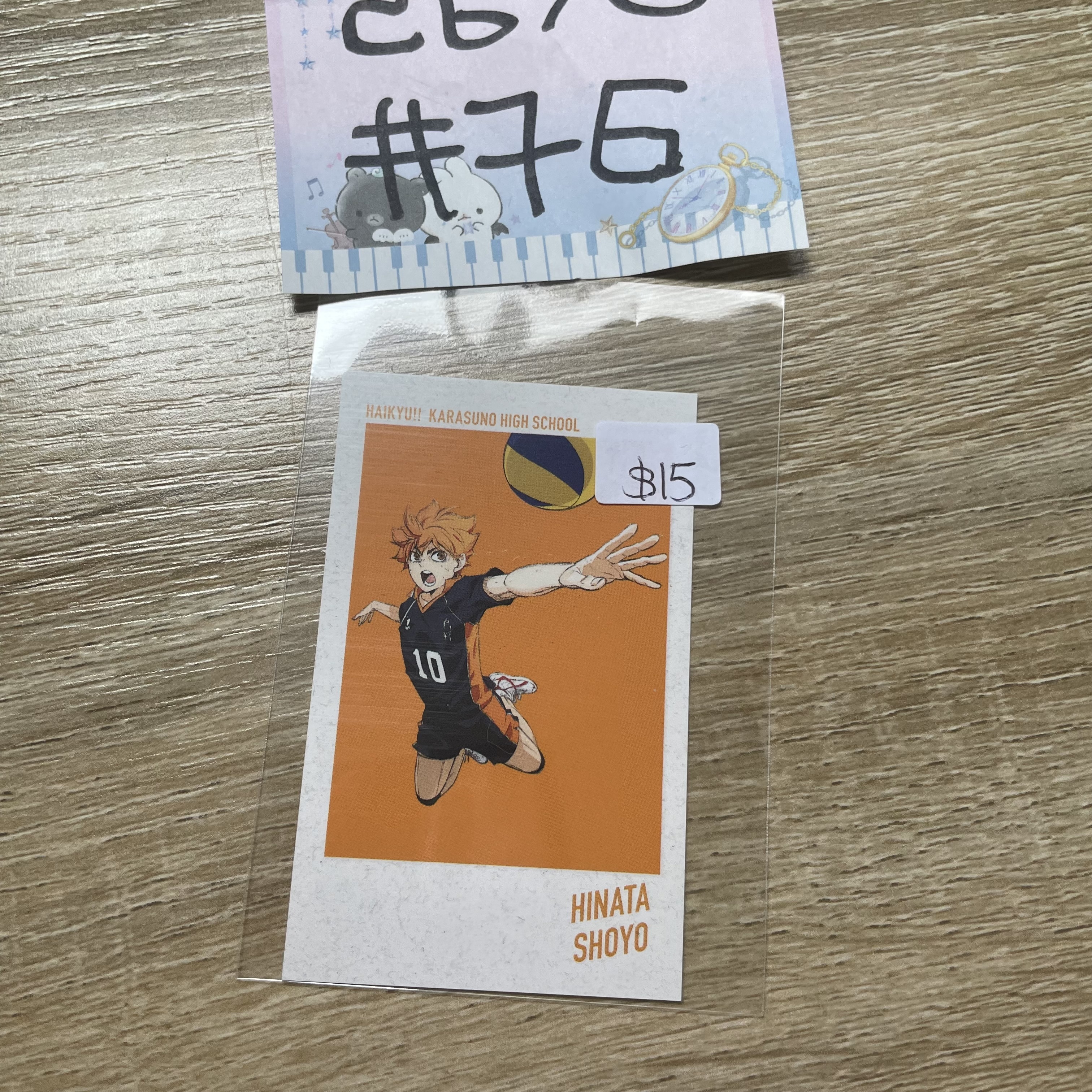 排球少年 日向 貼紙#76