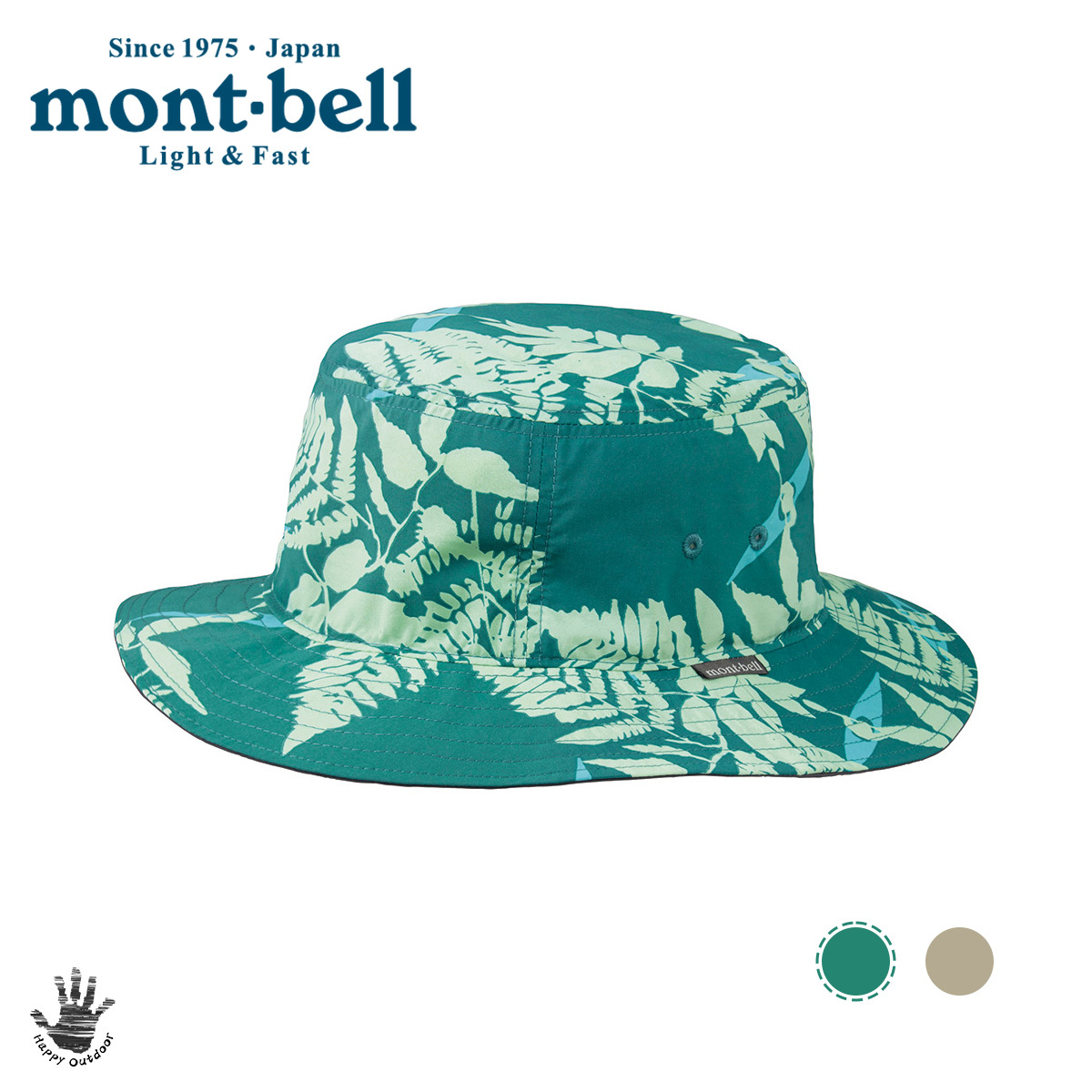 Mont-bell Print O.D. Hat 印花圓盤帽 防曬遮陽帽 1118599 (2色選擇) [HappyOutdoor]