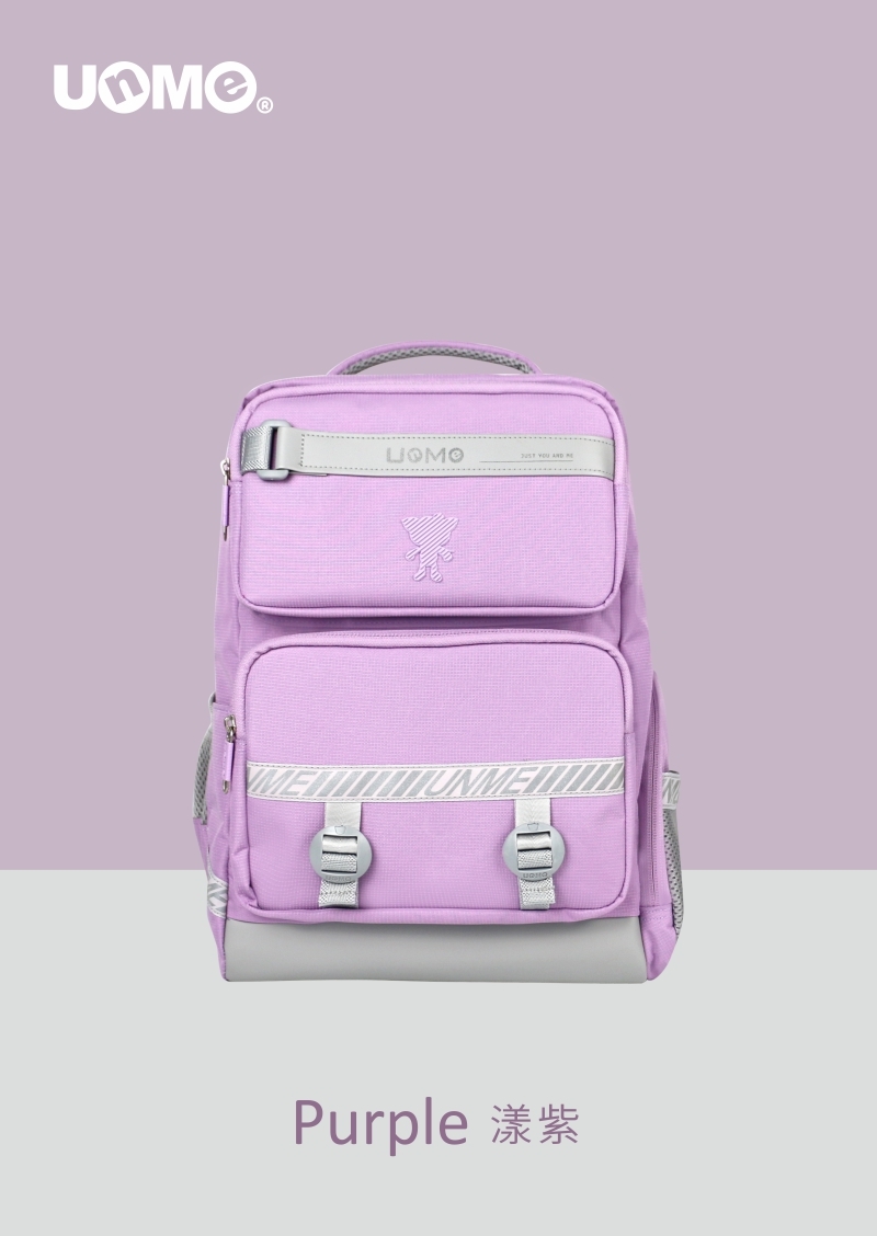 UnMe Goodday日安輕量護脊書包-漾紫(U2011)