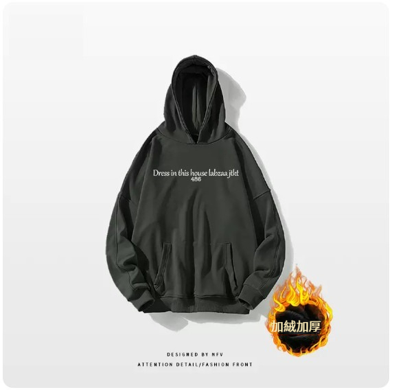熱推連帽衛衣【M-3XL】【深灰色-加絨加厚】(下單後聯絡客服確認發貨尺碼) 