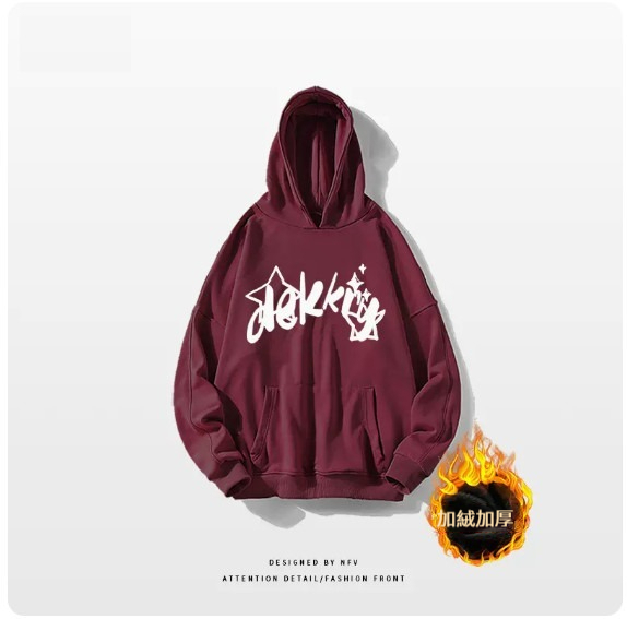 熱推連帽衛衣【M-3XL】【酒紅色-加絨加厚】(下單後聯絡客服確認發貨尺碼) 