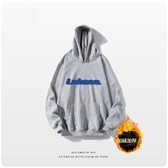 熱推連帽衛衣【M-3XL】【淺灰色-加絨加厚】(下單後聯絡客服確認發貨尺碼) 
