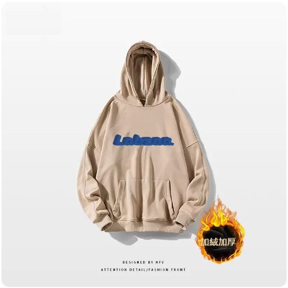 熱推連帽衛衣【M-3XL】【卡其色-加絨加厚】(下單後聯絡客服確認發貨尺碼) 