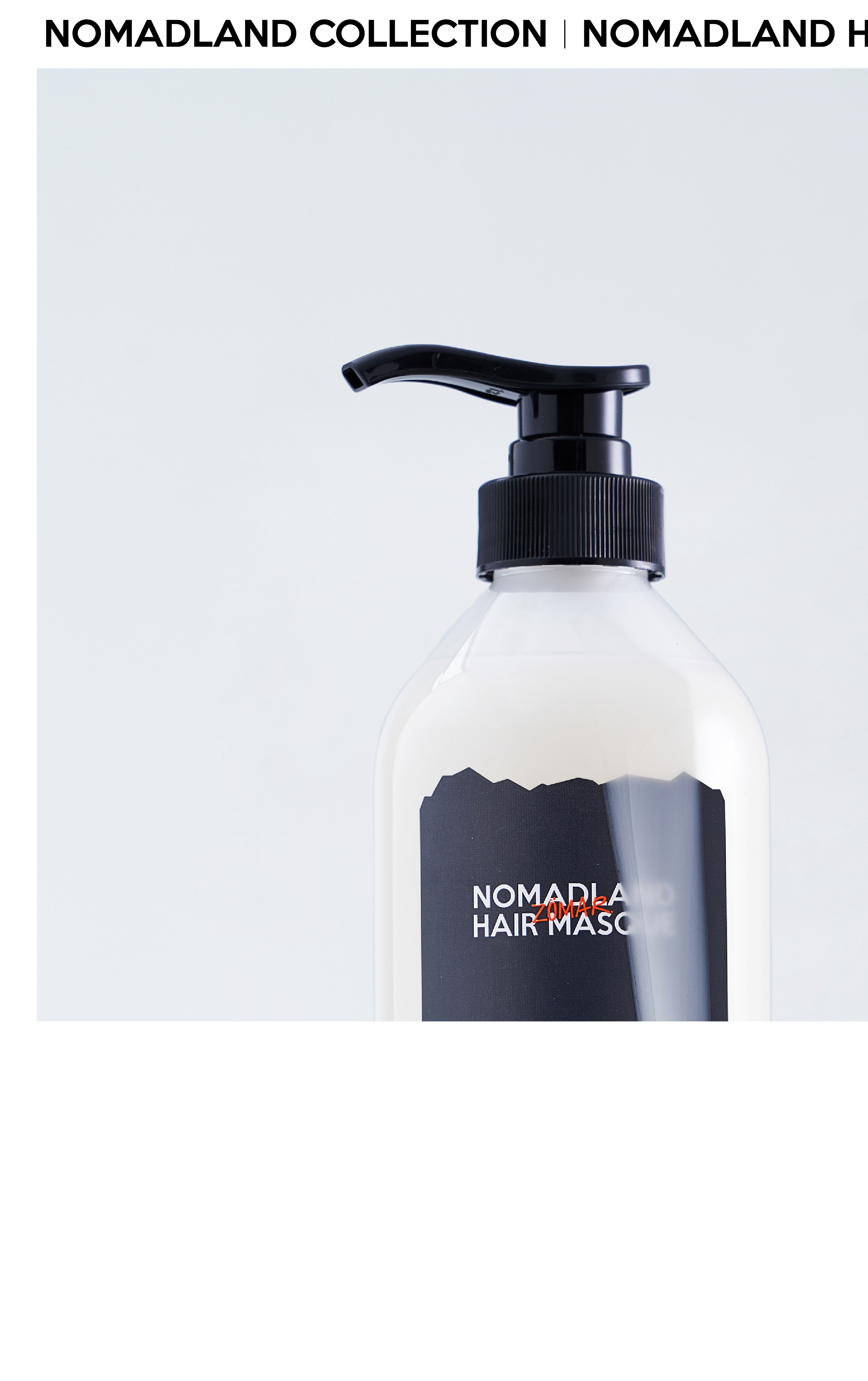 晨霧潤澤修護髮膜 HAIR MASQUE