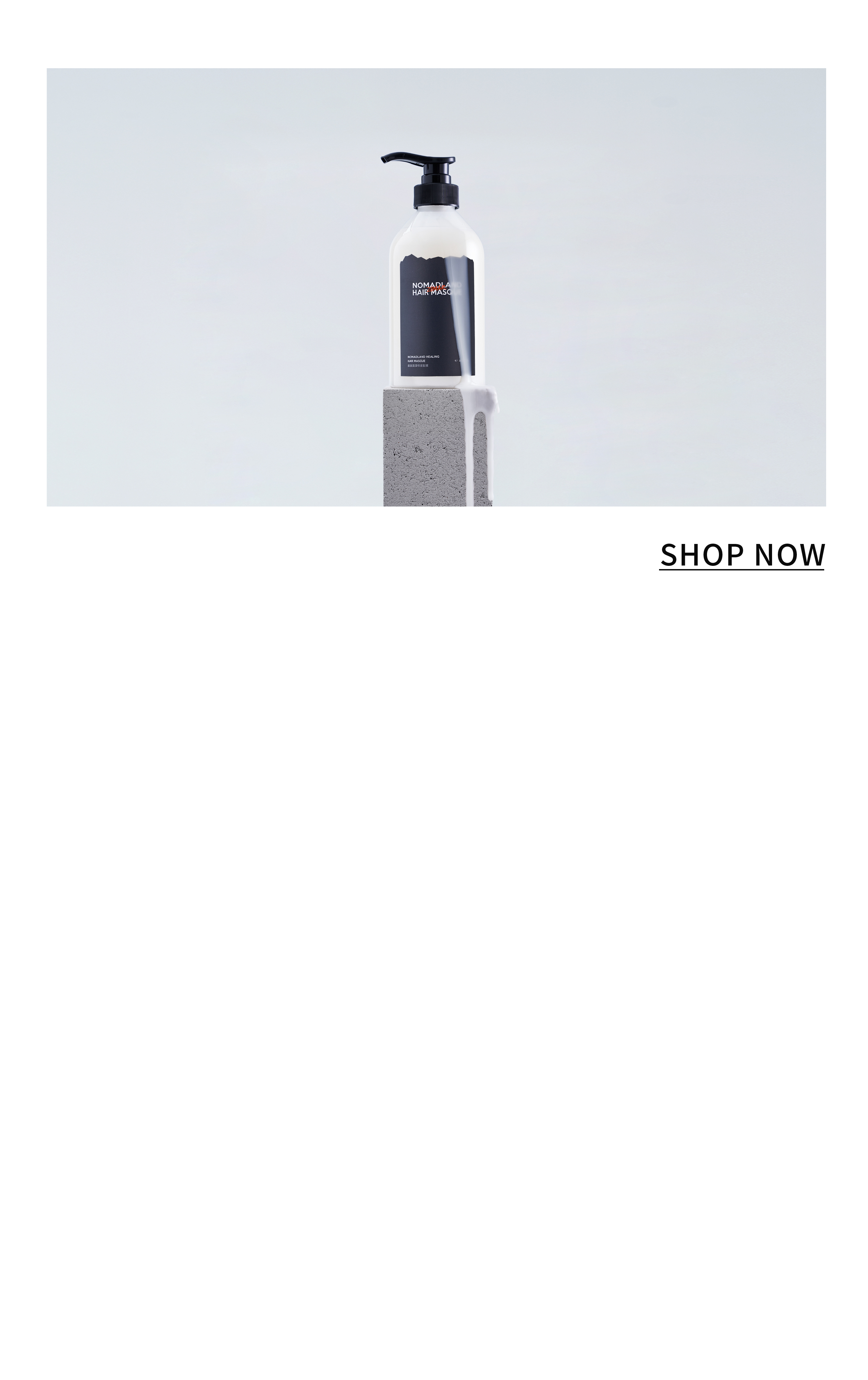 晨霧潤澤修護髮膜 HAIR MASQUE