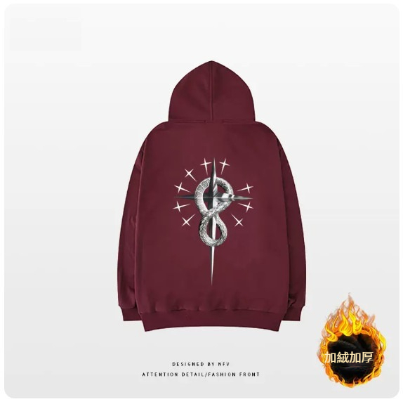熱推連帽衛衣【M-3XL】【酒紅色-加絨加厚】(下單後聯絡客服確認發貨尺碼) 
