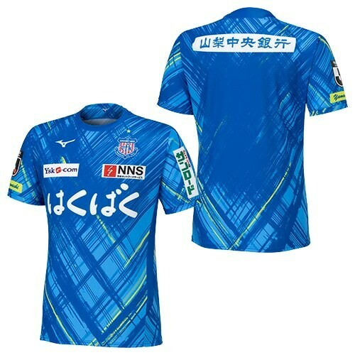 2024 Ventforet Kofu Authentic Summer Special Shirt