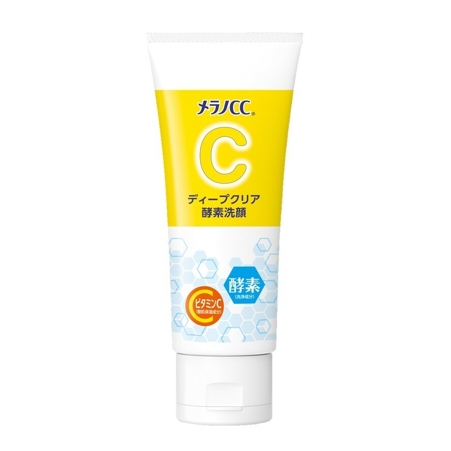 【Melano CC】維他命C酵素深層清潔洗面乳 130g #日本爆紅商品