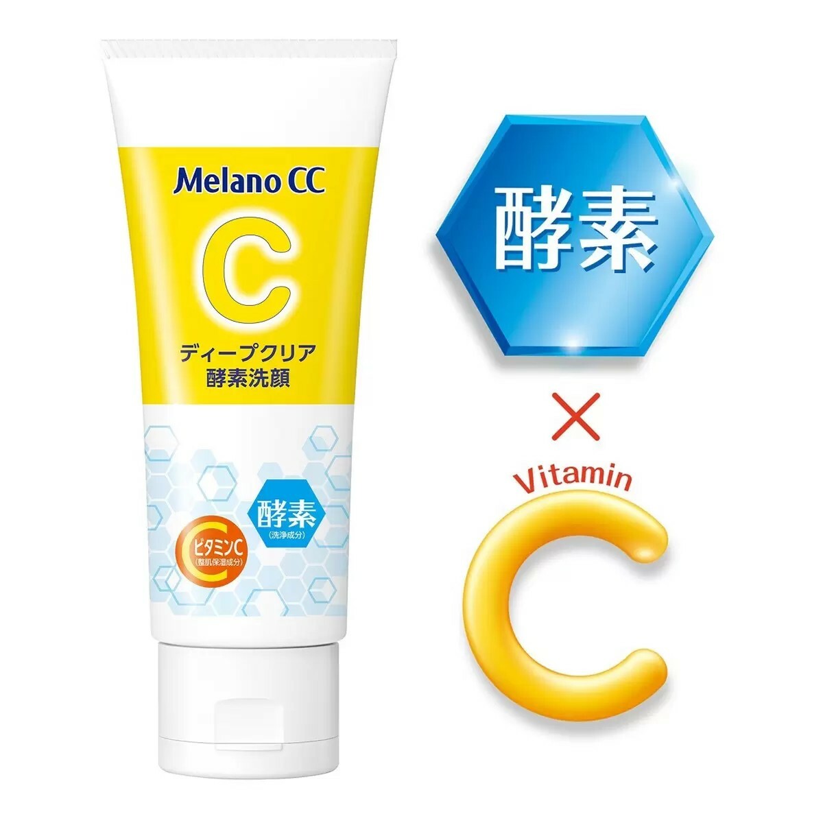 【Melano CC】維他命C酵素深層清潔洗面乳 130g #日本爆紅商品