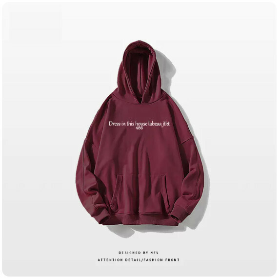 熱推連帽衛衣【M-3XL】【酒紅色-薄款】(下單後聯絡客服確認發貨尺碼) 