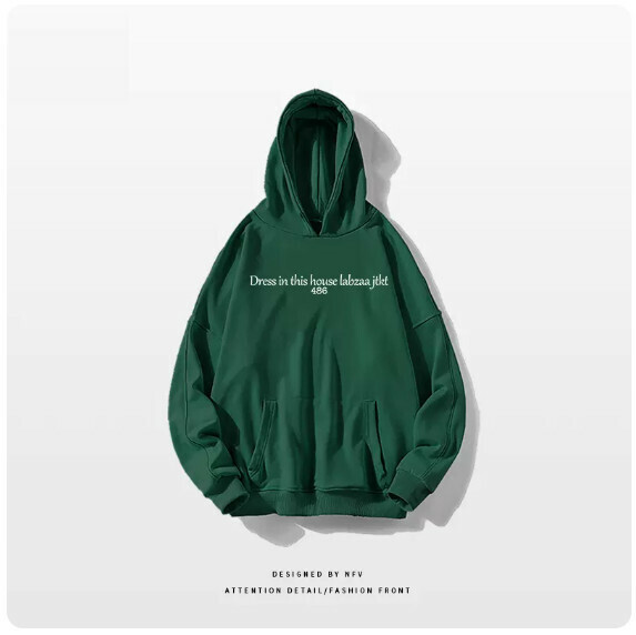 熱推連帽衛衣【M-3XL】【墨綠色-薄款】(下單後聯絡客服確認發貨尺碼) 