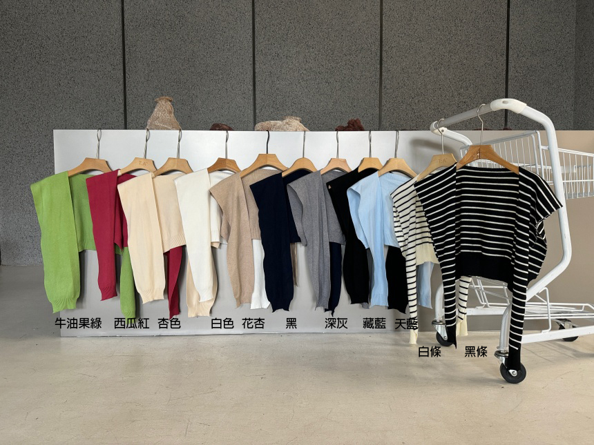 11色高磅針織百搭披肩*11色