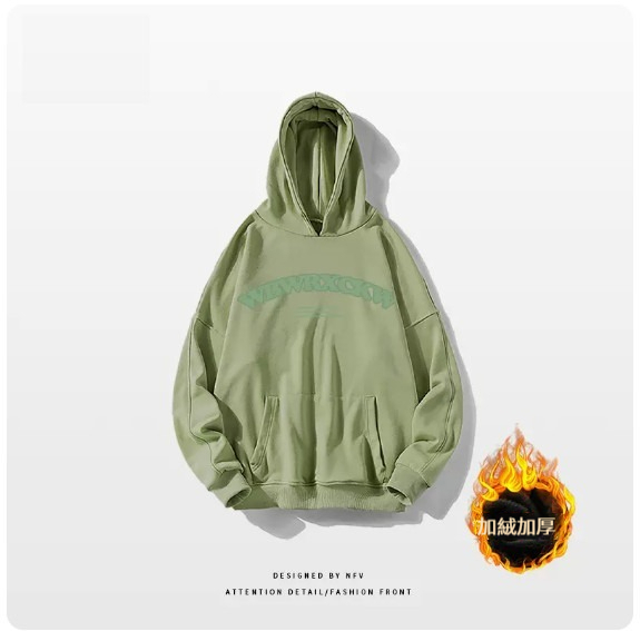 熱推連帽衛衣【M-3XL】【豆綠色-加絨加厚】(下單後聯絡客服確認發貨尺碼) 