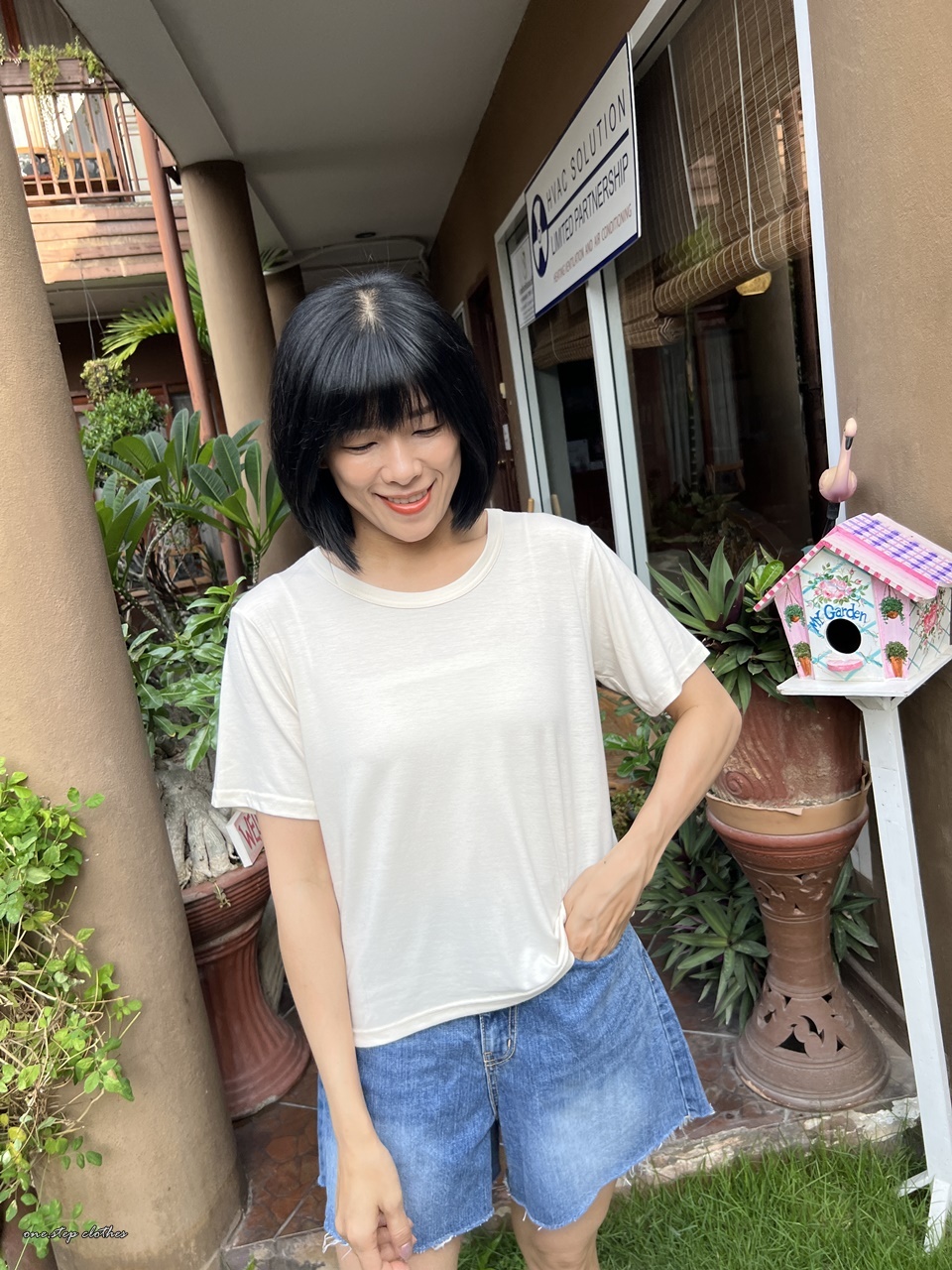 正韓好彈性軟Q素T (米白)