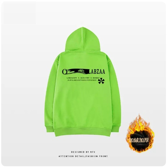 熱推連帽衛衣【M-3XL】【螢光綠-加絨加厚】(下單後聯絡客服確認發貨尺碼) 