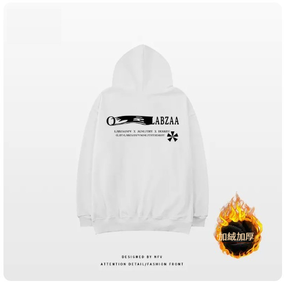 熱推連帽衛衣【M-3XL】【白色-加絨加厚】(下單後聯絡客服確認發貨尺碼) 