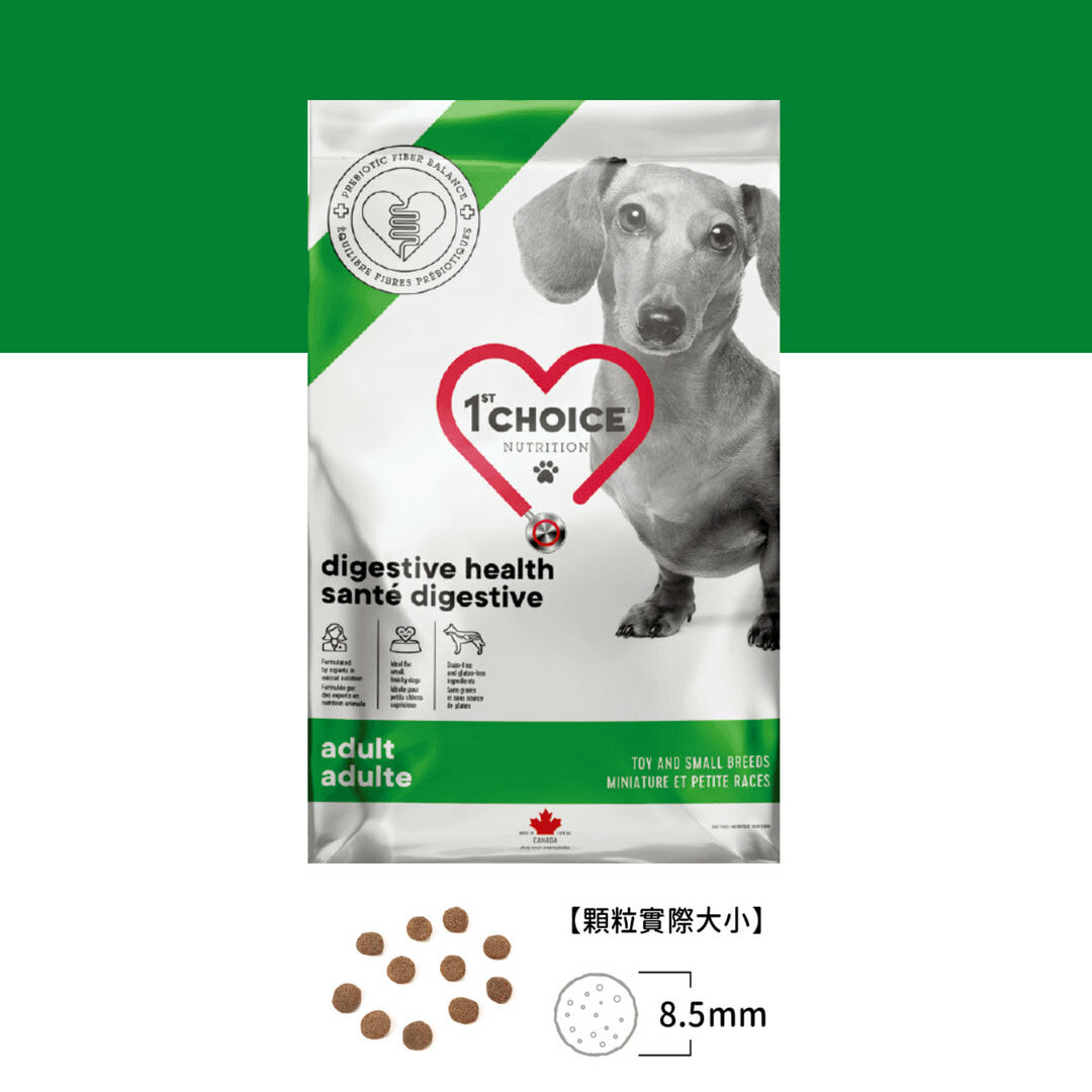 瑪丁 無穀單一蛋白敏感型迷你成犬雞肉配方|狗飼料