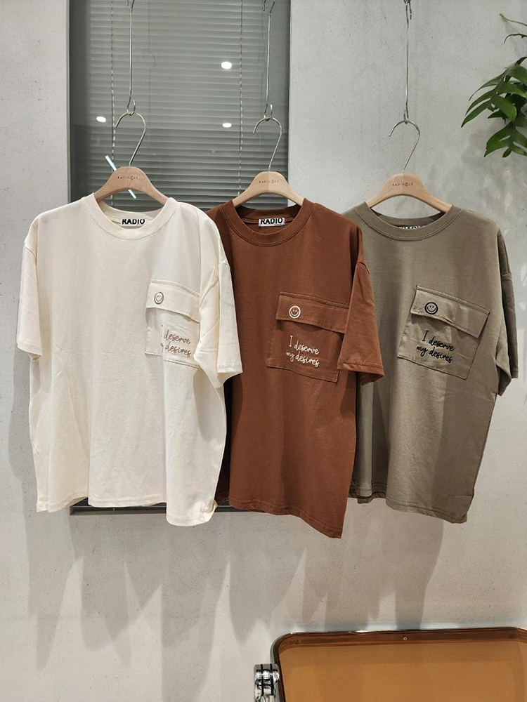 I deserve pocket Tee #A48