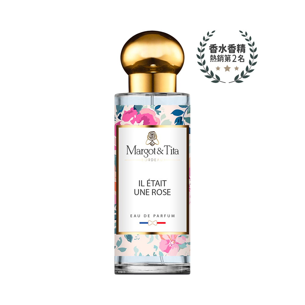 【Margot&Tita】小王子的玫瑰 淡香精30ml