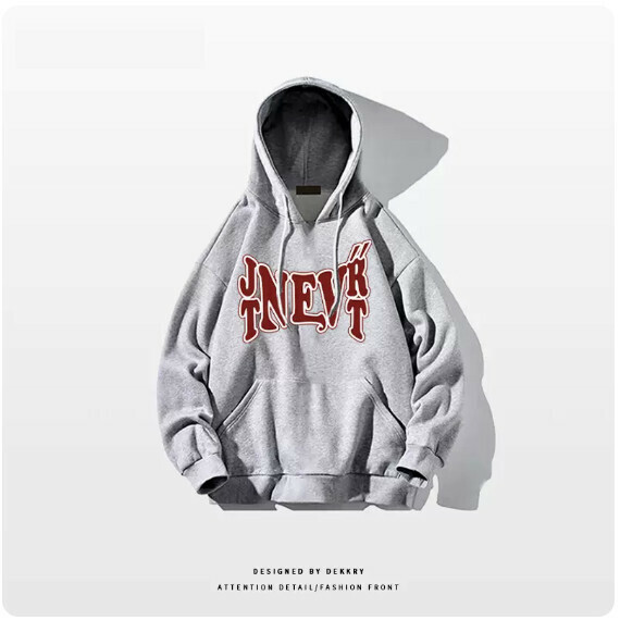 激抵連帽衛衣【M-3XL】【淺灰色-薄款】(下單後聯絡客服確認發貨尺碼) 