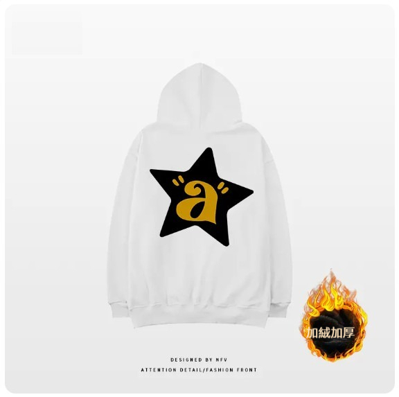 激抵連帽衛衣【M-3XL】【白色-加絨加厚】(下單後聯絡客服確認發貨尺碼) 