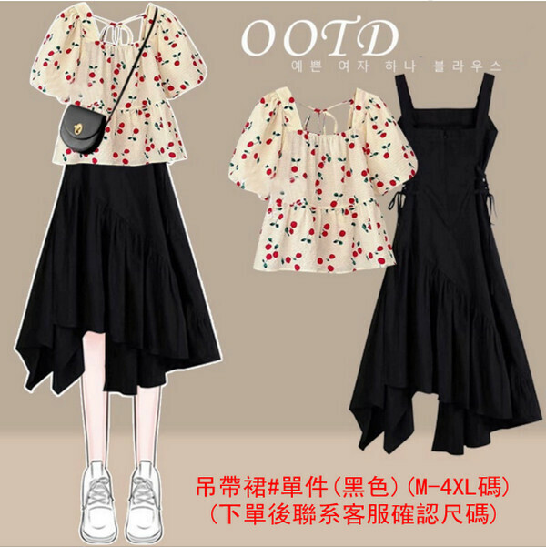 Sundress#Single Piece (Black) (M-4XL) (Contact customer service to confirm size after placing an order) 